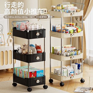 臺南出貨 小推車置物架嬰兒用品多層收納架可移動置地式浴室儲物書架子 A T D