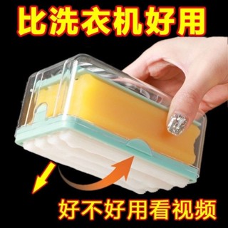 【3天內熱銷1354件】多功能洗衣肥皂盒皂盒免手起泡香皂盒刷子家用收納盒瀝水置物架