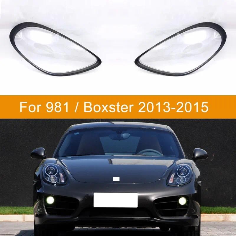 PORSCHE 一對保時捷 Boxster Cayman 981 2013 2014 2015 左右汽車大燈鏡頭蓋燈罩殼
