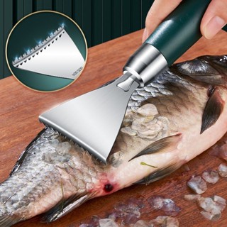 魚鱗片304去魚鱗神器不銹鋼家用刮魚鱗工具手動刮魚鱗器廚房殺魚鱗刨304魚鱗去除神器不銹鋼家用