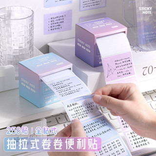 咔巴熊抽拉式便利貼高顏值錯題便籤貼紙學生用全粘性索引標籤貼紙辦公室實用好物抽拉式收納方便