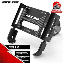HP GUB P30原裝手機座GPS摩托車鋁合金摩托車手機座摩托車手機座