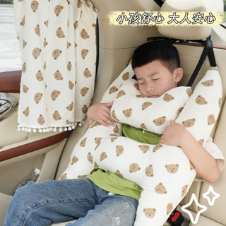 《現貨秒發》 汽車兒童安睡枕 車載卡通棉紗寶寶安全帶護肩 舒適車用頭枕護頸枕 NWIf