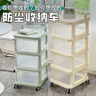 床頭櫃小推車零食置物架抽屜式防塵收納櫃可移動玩具化妝品雜物收納架
