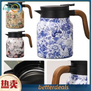 燜茶壺 不鏽鋼保溫杯茶水分離咖啡壺水杯水壺