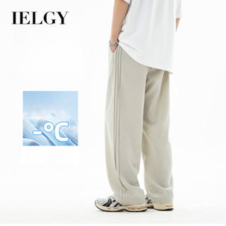 ielgy 冰絲休閒褲男夏季寬鬆 透氣 長褲
