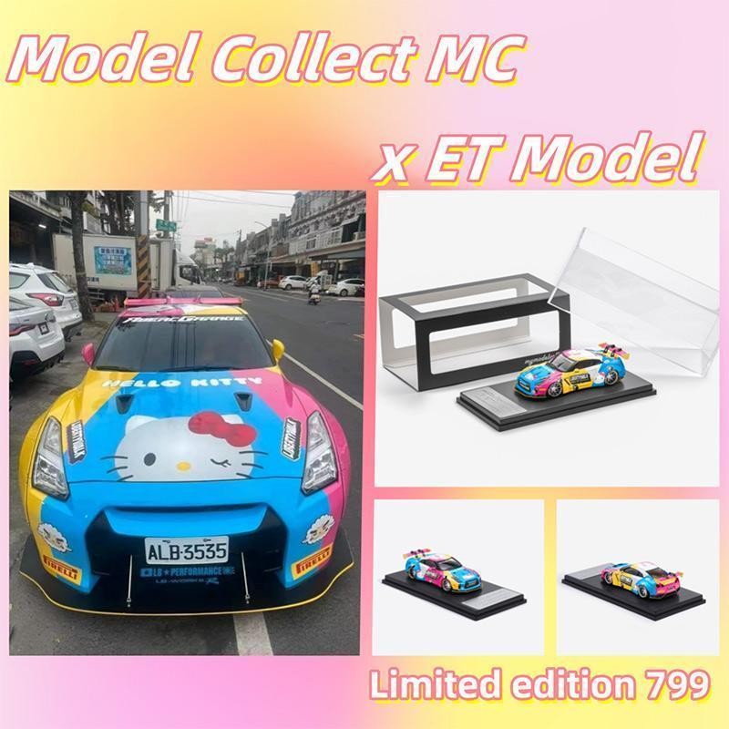 [限時下殺]汽車模型 MC 1:64 寬體Gtr35Colorful Kitty彩色卡通塗裝 定製版金汽車模型