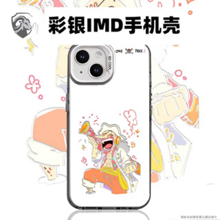 動漫海賊王航海王合集情侶 蘋果16pro iPhone15 14/13 雙層大孔 硬殼i12/11全包手機殼 防摔手機殼