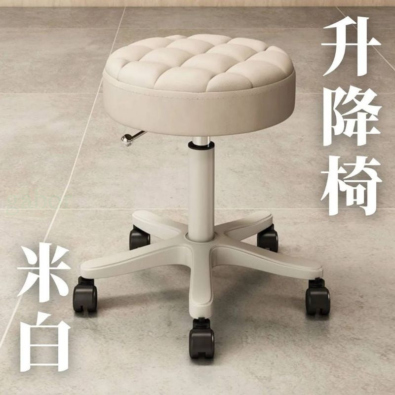 【超取】加厚超柔軟舒適美容椅 可調高低 升降椅 移動椅 氣壓升降椅/美容椅/工作椅/電腦椅/美甲 美睫 紋繡