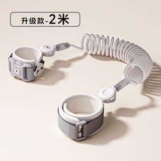 寶寶牽引繩兒童安全神器小孩丟失手環牽引繩遛娃神器防丟娃