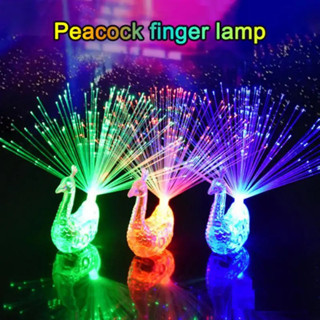 LED手指燈閃爍手指孔雀光纖燈發光孔雀開屏光學燈兒童發光玩具