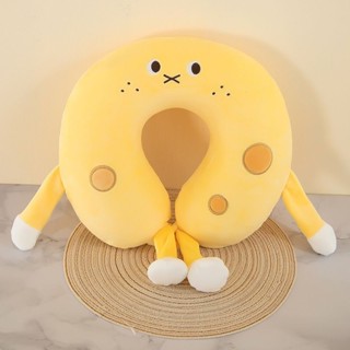 【降價秒殺】可愛卡通創意乳酪人學生情侶辦公高鐵u型枕記憶棉可拆洗午睡頭枕 兒童 學生 交換禮物