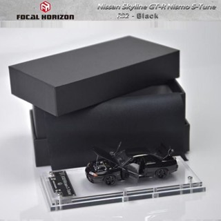現貨 FH 1:64 日產尼桑GT-R R32 S-Tune天際線 合金全開 汽車模型