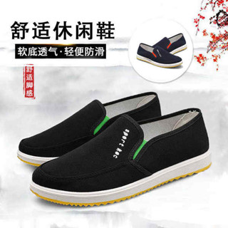 hoka 懶人鞋 精品鞋子 拖鞋女外出 新款老北京布鞋男工作鞋透氣休閒懶人鞋一腳蹬休閒鞋低幫鞋厚底鞋