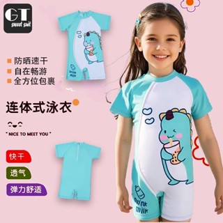 現貨 沙灘服 趕海 新款夏威夷風泳衣 兒童連體泳衣女童速幹防曬遊泳衣 全包裹女孩泳衣女寶寶遊泳衣褲