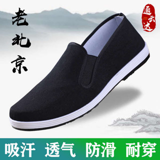 高筒帆布鞋 帆布鞋 厚底帆布鞋 精品男鞋 白色帆布鞋 男 夏季老北京布鞋男休閒單鞋牛筋底步鞋帆布工作鞋橡膠底老北京鞋子