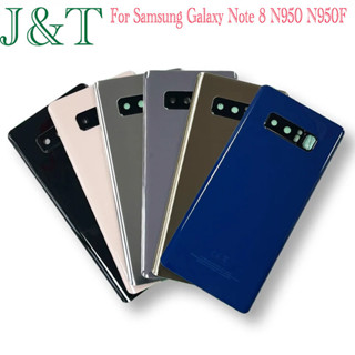 SAMSUNG 全新適用於三星 Galaxy Note 8 N950 N950F 電池後蓋 Note8 後門 3D 玻璃