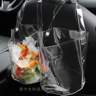 可折疊汽車垃圾桶 - 透明汽車垃圾桶 - 防水垃圾桶 - 懸掛式 PVC 儲物袋 - 汽車內飾配件 - 汽車座椅靠背盒