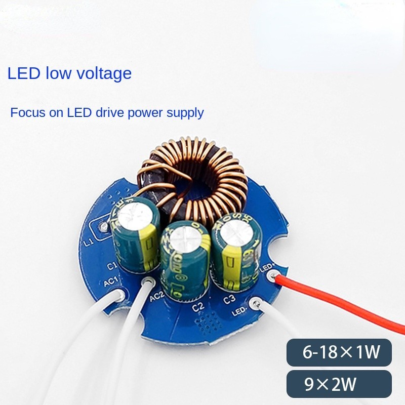 Bia LED驅動電源,6-18W/18W,輸入:12-24V,輸出:DC 15-60V,300mA,