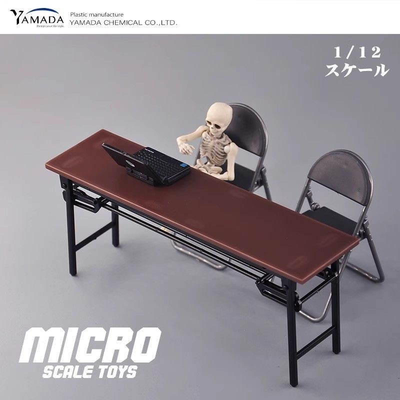 Yamada日本正品代購1/12食玩娃娃兵人場景配件會議桌椅傢俱模型