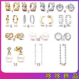 【哆哆飾品】S925純銀新款閃耀黃金色珍珠氣質耳環DIY珍珠鏈耳環
