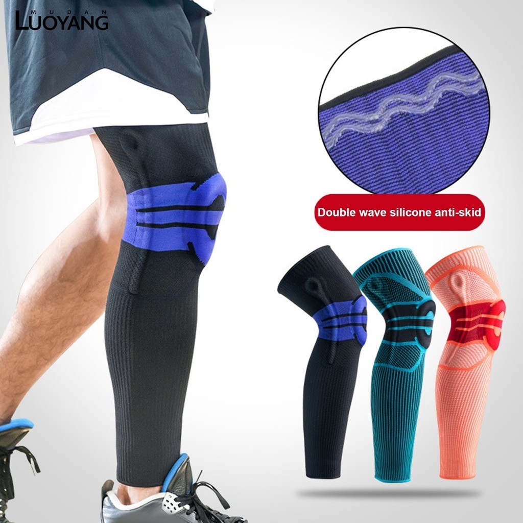 洛陽牡丹 運動護膝加長保暖壓縮護腿套防撞支撐半月板髕骨護具