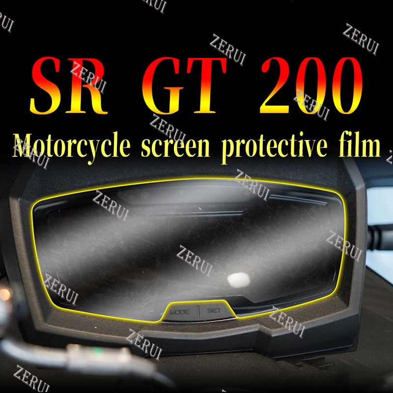 Zr 適用於 Aprilia SR GT 200 摩托車集群划痕集群屏幕保護膜保護膜