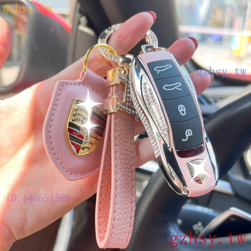 UUAB Porsche 保時捷 Paramera 凱宴 911 鑰匙套 鑰匙殼 鑰匙包 鑰匙包