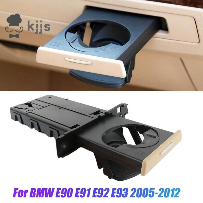 BMW 右乘客板可伸縮飲料杯架更換零件配件 51459173473 適用於寶馬 E90 E91 E92 E93 2005