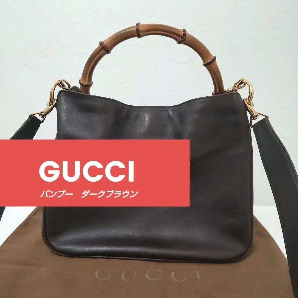 GUCCI 古馳 肩背包 竹節系列 老古馳 日本直送 二手