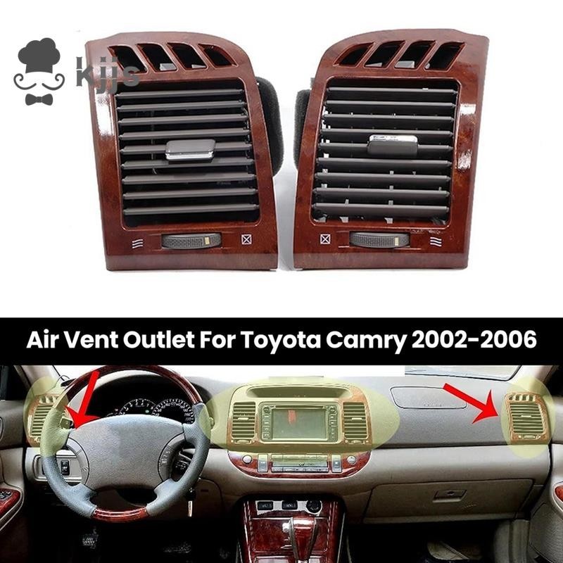 CAMRY 適用於豐田凱美瑞 2002-2006 年 55650-AA020-BO 備件的汽車出風口儀表板面板