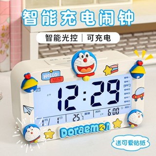 alarm clock 鬧鐘 鬧鐘學生專用起床神器多功能智慧電子桌面時鐘兒童男女孩強力叫醒 小狀元文具店 04.20