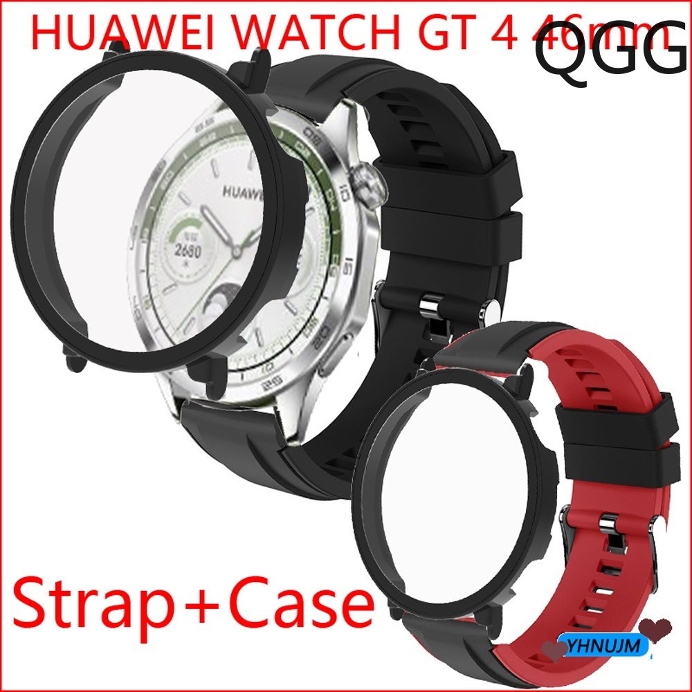 華為 Huawei WATCH GT4 保護殼透氣矽膠錶帶