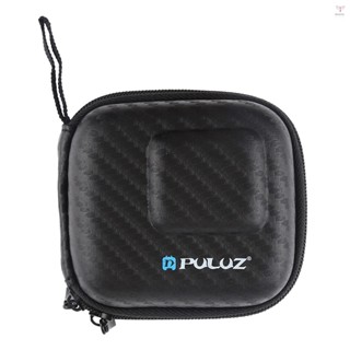 Puluz 迷你便攜收納包 DJi Osmo 運動相機碳纖維包