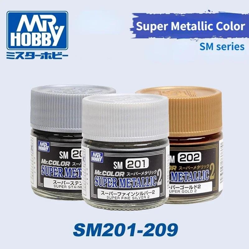 Mr.hobby SM201-SM209 10ml 超金屬色油畫顏料模型繪畫工具組裝模型建築工具DIY