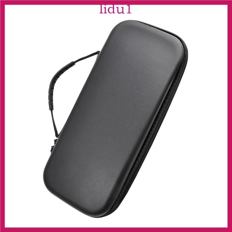 Lid 保護袋適用於 PS Portal Host 手提包遊戲機防刮便攜包防震收納袋 Porta