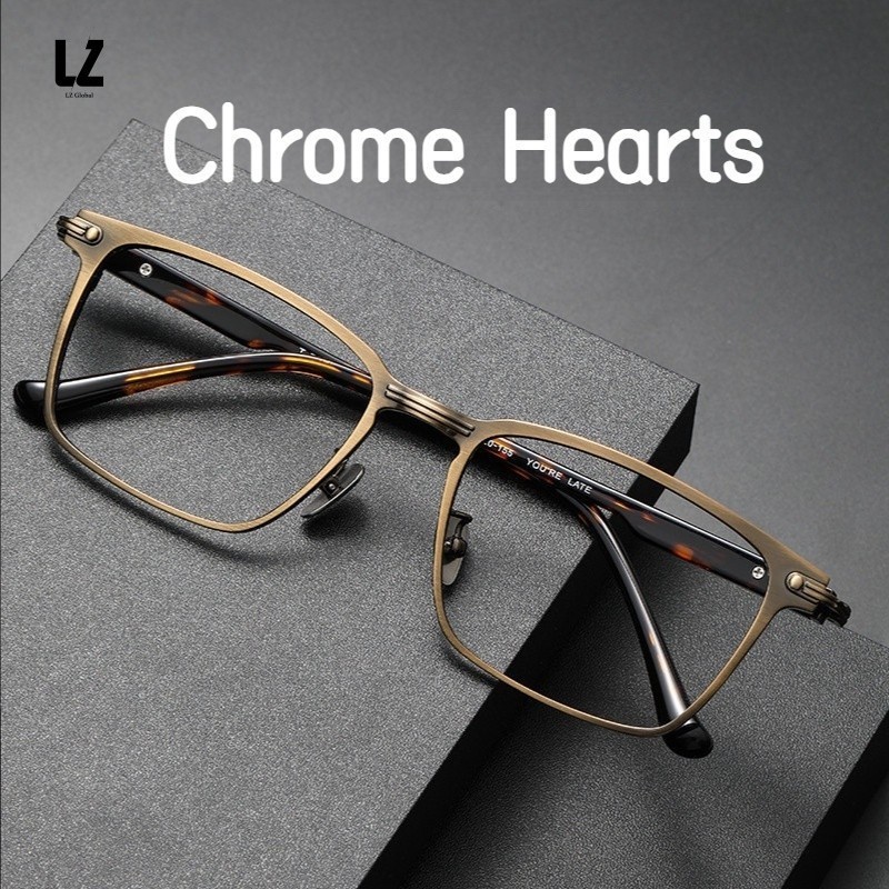 【LZ鈦眼鏡】Chrome Hearts剋羅心衕款 純鈦眼鏡 YOURE 商務眼鏡 方形鏡框 全框眼鏡 近視眼鏡 闆材眼