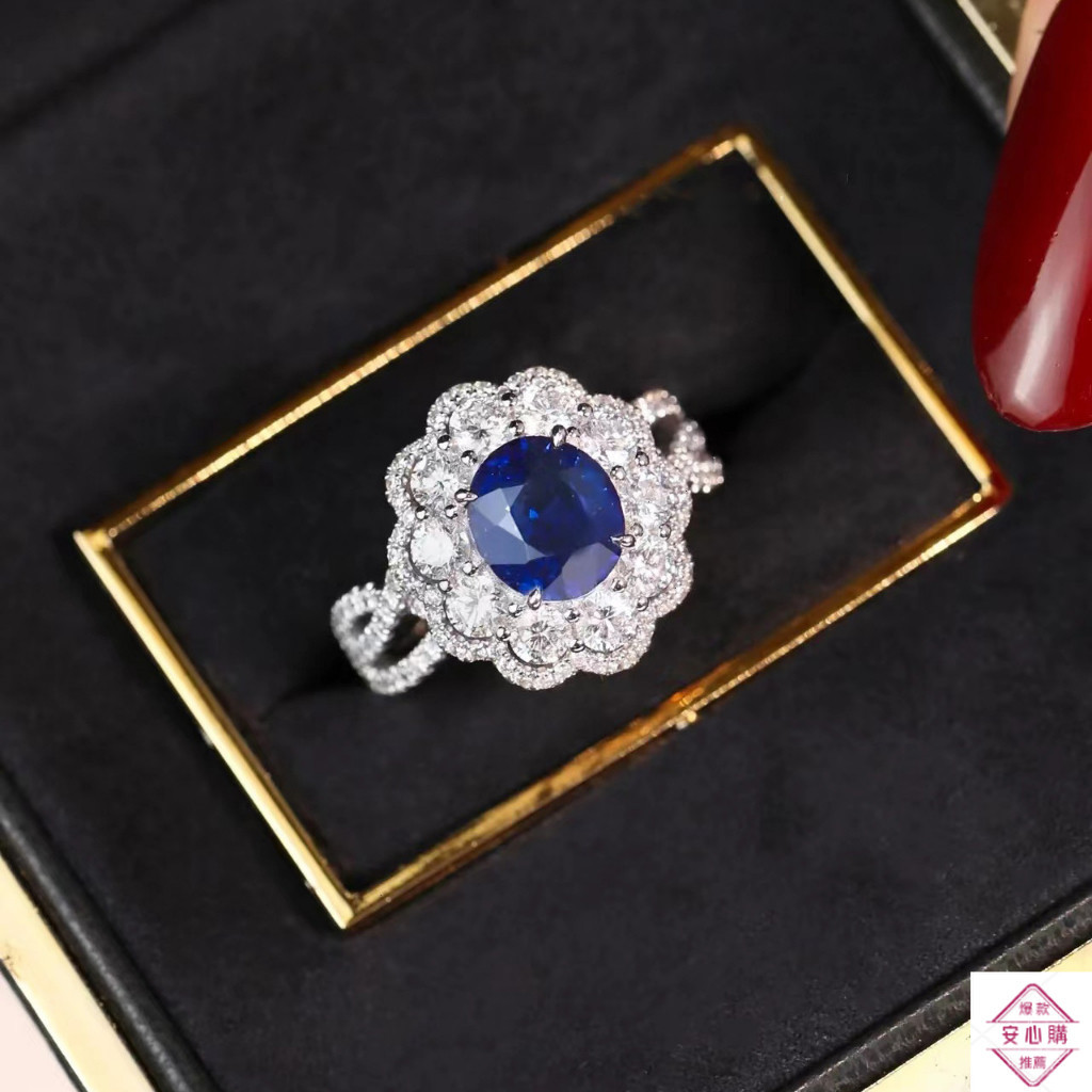 安心購  斯里蘭卡 1克拉  Vivid blue 皇家藍 藍寶石 頂級濃郁 S925銀 戒指 可調式戒圍1005