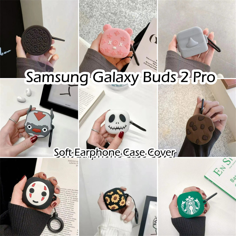 SAMSUNG 【有貨】適用於三星 Galaxy Buds 2 Pro 手機殼搞笑卡通造型軟矽膠耳機殼外殼保護套 NO.