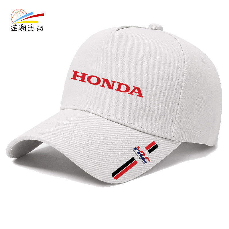 Honda HRC賽車帽CB650R CBR1000RR機車戶外騎行遮陽帽