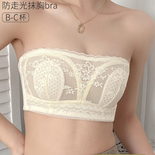 抹胸內衣 無肩帶內衣 大胸顯小 隱形內衣 防走光 美背內衣 裹胸 大碼內衣 無鋼圈內衣 胸罩 透氣 舒適內衣 文胸