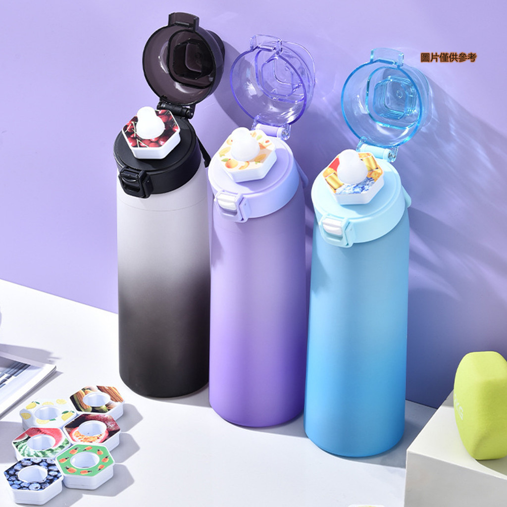 [妙妙屋]AMZ Air Up Water Bottle with Flavour Capsules 充氣水瓶香味膠囊果