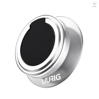 Uurig PH-07 便攜式磁性手機支架手機支架手機壁掛式鋁合金替換件適用於 iPhone 14/13/12 系列