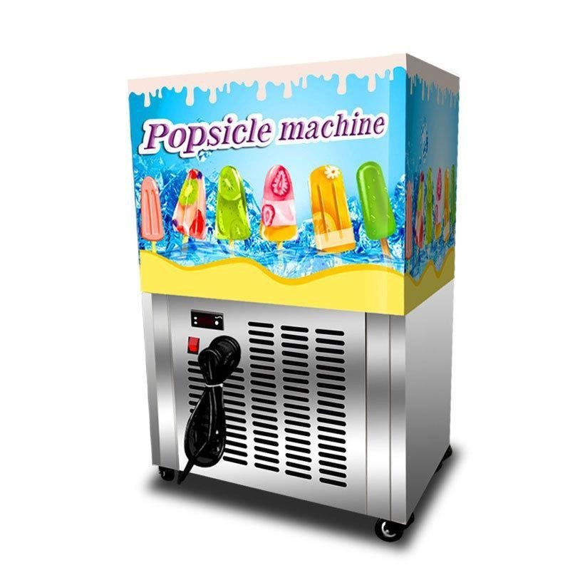 【臺灣專供】雙模冰棒機商用全自動單模手工雪糕機單雙模冰棒機水果冰淇淋機