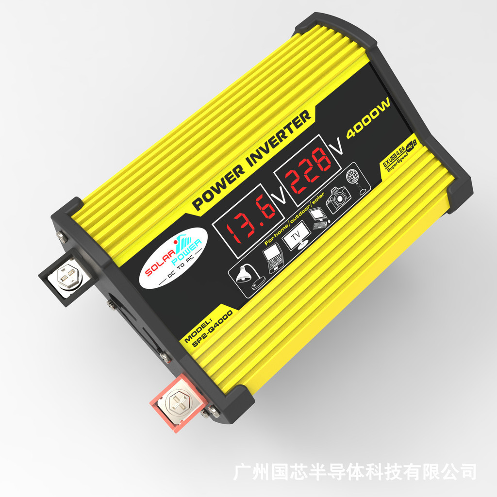 車用逆變器 12V轉110V220V300W智能LED電壓顯示雙USB快充國際通用插座