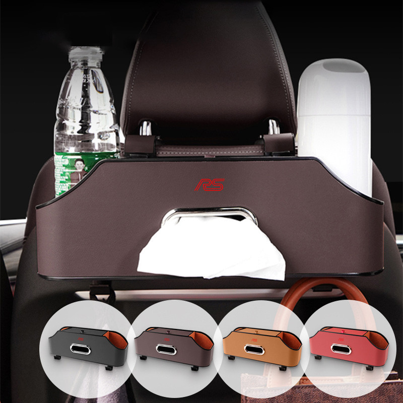 AUDI奧迪 汽車椅背收納盒 車用多功能收納盒 汽車面紙盒 車用杯架 椅背置物鉤 A6L A4L A3 A5 A8 Q3