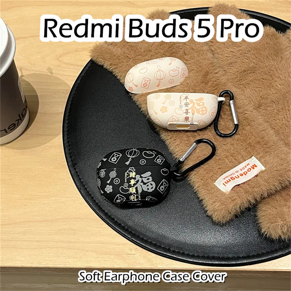 [imamura] 適用於 Redmi Buds 5 Pro 手機殼卡通清新風格 TPU 軟矽膠耳機殼外殼
