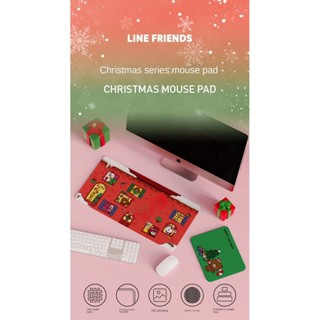 LINE FRIENDS 韓國 滑鼠墊 布朗熊 耶誕系列 桌墊 電腦 鍵盤墊 可妮兔 辦公桌 卡通 防滑 舒適 遊戲墊