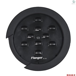 ♬|Flanger FS-08 Guitar Soundhole Sound Hole Cover Block 反饋緩衝