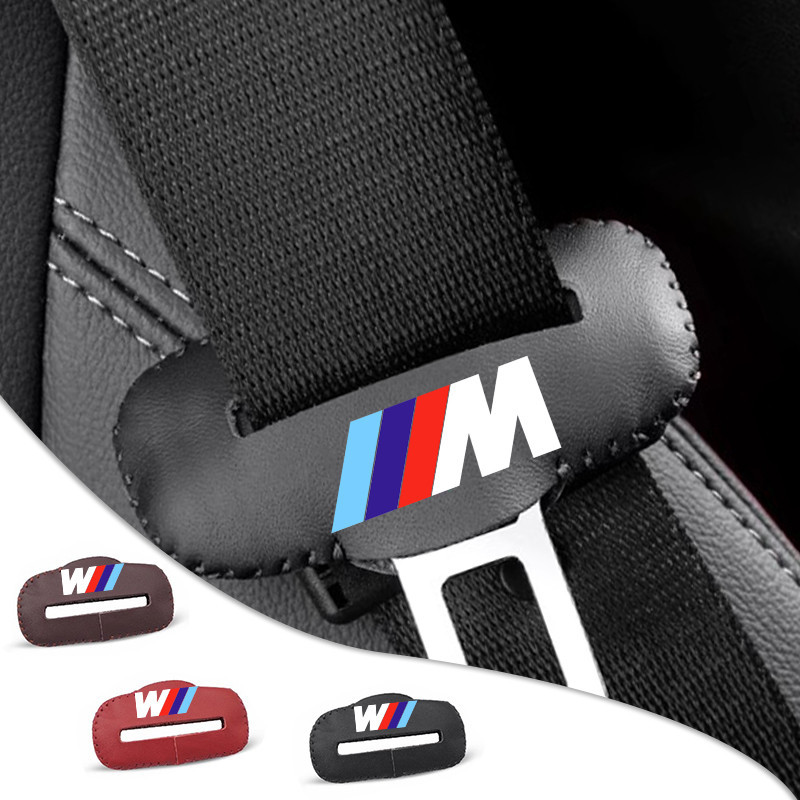 【現貨】BMW寶馬 安全帶扣保護套 安全帶扣套 安全帶護套 安全帶扣 安全帶防撞套 安全帶防撞防刮套 320i 120i